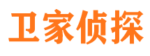 东山外遇调查取证